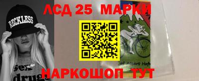 ешки Асино
