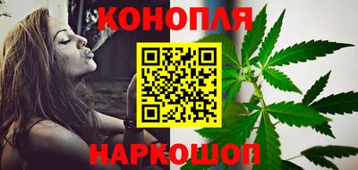 ешки Асино