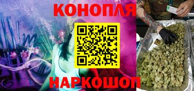мефедрон мука Белебей