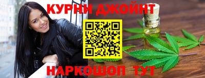 гидра Ахтубинск