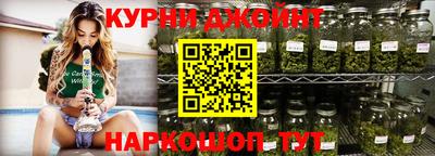 мефедрон мука Белебей