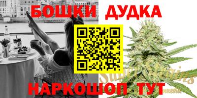 ешки Асино