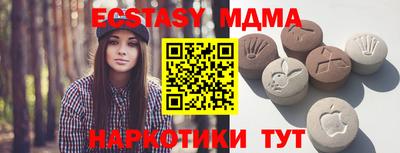 ГАЛЛЮЦИНОГЕННЫЕ ГРИБЫ Белгород