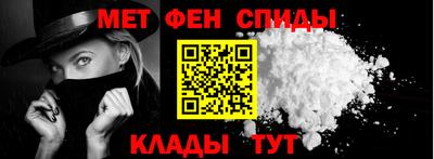 кокаин премиум Астрахань