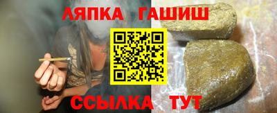мефедрон мука Белебей