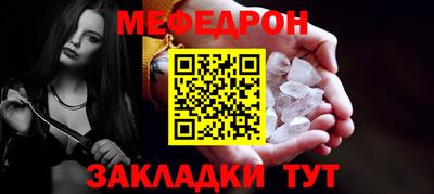 ГАЛЛЮЦИНОГЕННЫЕ ГРИБЫ Белгород