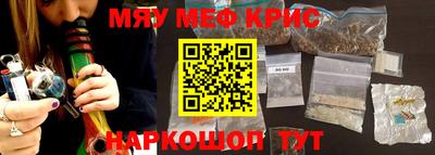 ешки Асино