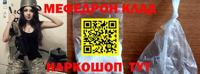 ешки Асино